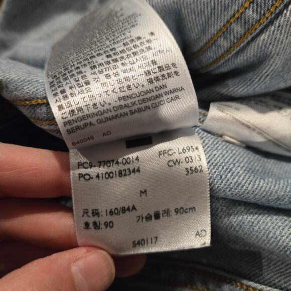 Levi's XX distressed denim vest sz M - Picture 8 of 10